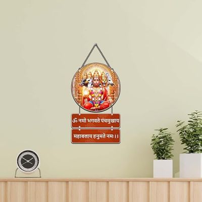Panchmukhi Hanuman Wall Hanging For Pooja Room Decor Vastu Wall Art Positive Vibes Wall Decor Hanuman Ji Mantra Wall Decoration
